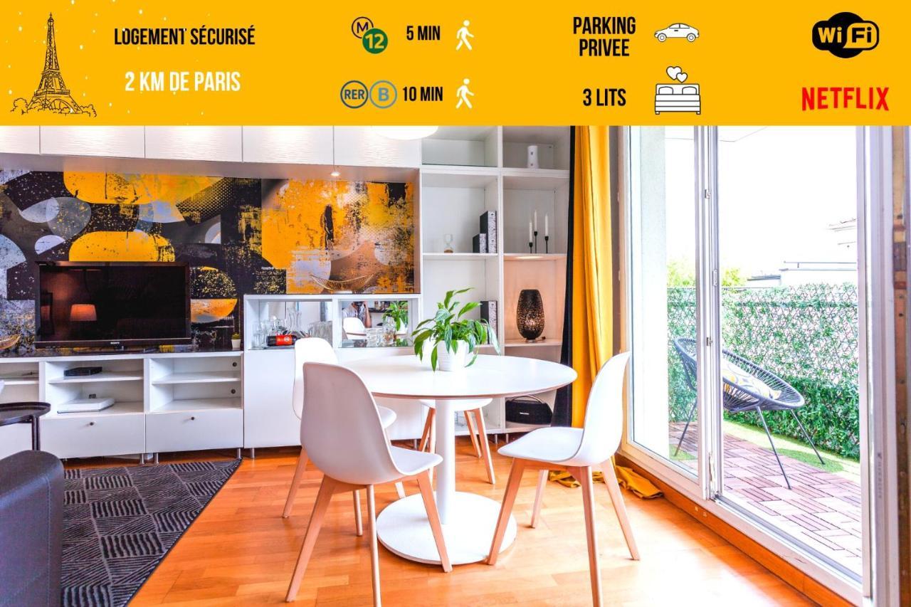 Anja - Top Hote Paris - 6 Personnes Balcon Parking Saint-Denis  Ngoại thất bức ảnh